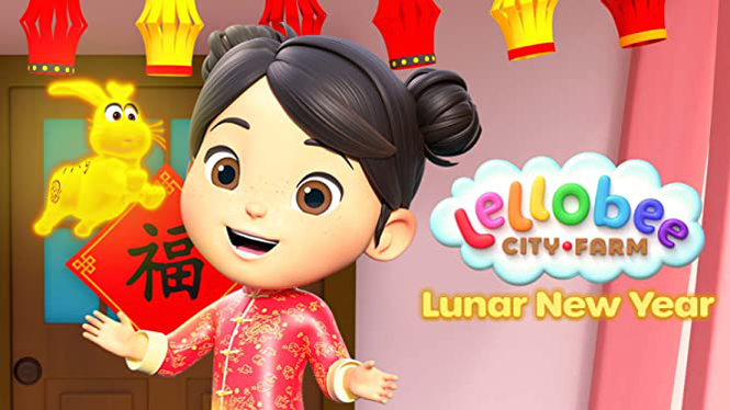 Lellobee City Farm Lunar New Year 2023 Amazon Prime Video Flixable