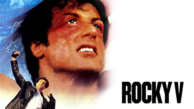 Rocky V 1990 Amazon Prime Video Flixable