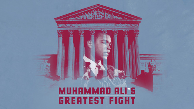 Muhammad Ali S Greatest Fight Hbo Max Flixable