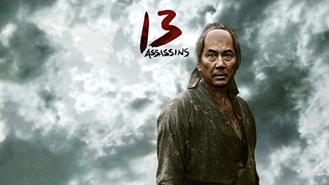 13 Assassins English Subtitled 2011 Amazon Prime Video Flixable