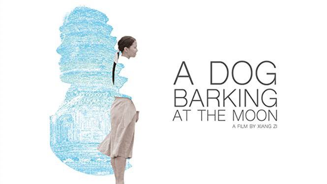 A Dog Barking at the Moon (2019) - Amazon Prime Video | Flixable