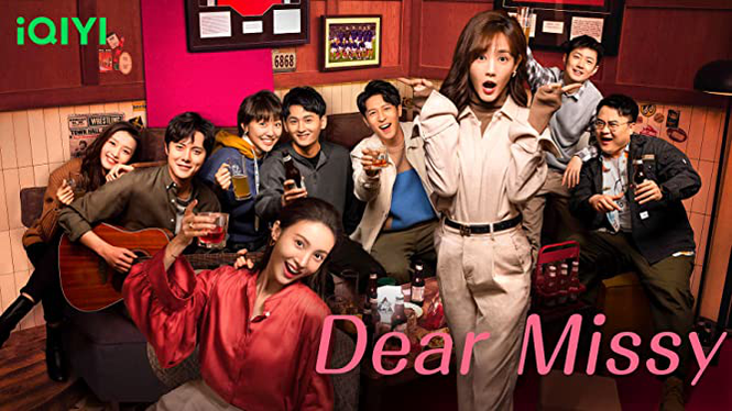 Dear Missy (2022) - Amazon Prime Video | Flixable