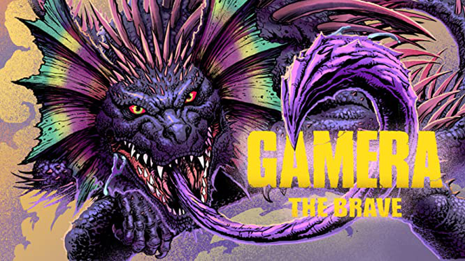 Gamera The Brave (2006) - Amazon Prime Video | Flixable