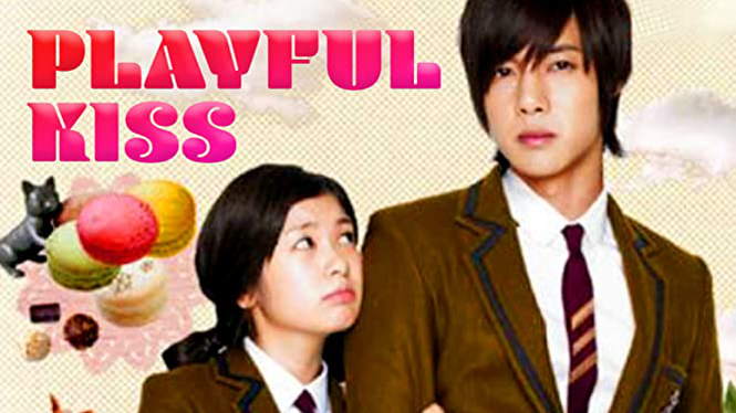 Playful Kiss (2010) - Amazon Prime Video 