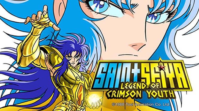 saint seiya the legend of crimson youth