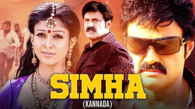 Simha (Kannada) (2021) - Amazon Prime Video | Flixable