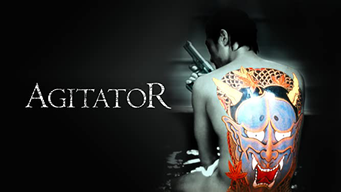 Agitator (2005)