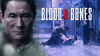 Blood & Bones (2006)