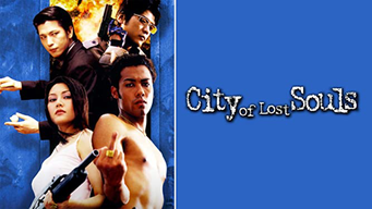 City of Lost Souls (2005)