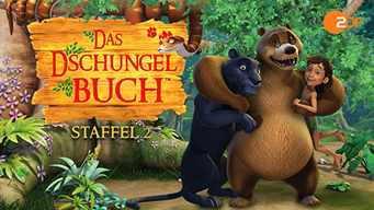 Das Dschungelbuch (2014)