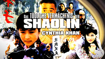 Das tödliche Vermächtnis der Shaolin (1985)