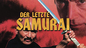 Der letzte Samurai [dt./OV] (1990)