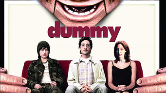 Dummy (2005)