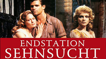 Endstation Sehnsucht (1984)