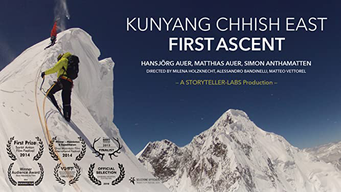 First Ascent (2014)
