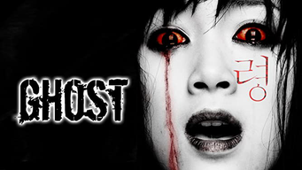 Ghost (2008)