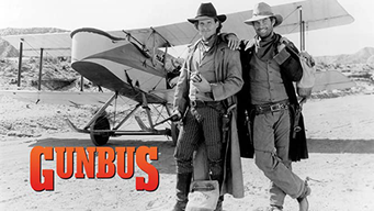 Gunbus (1986)