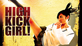 High Kick Girl! [dt./OV] (2009)