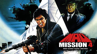Mad Mission 4 - Man stirbt nicht zweimal (1986)