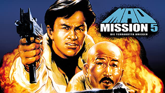 Mad Mission 5 - Die Terrakotta Krieger (1989)