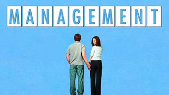 Management (2009)
