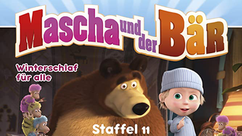 Mascha und der Bär (2018)
