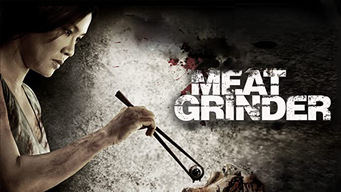 Meat Grinder (2010)