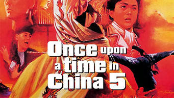 Once Upon a Time in China - Dr. Wong gegen die Piraten (1997)