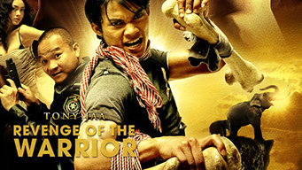 Revenge of the Warrior (2006)