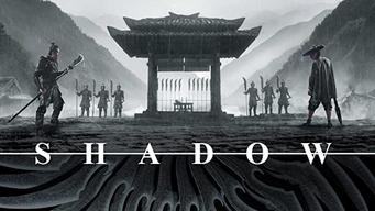 Shadow (2018)