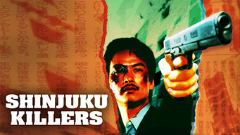 Shinjuku Killers (2005)