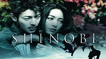 Shinobi- Heart Under Blade (2009)