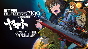 Star Blazers 2199 - Space Battleship Yamato - Odyssey of the Celestial Arc (2014)