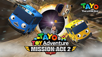 Tayo Mission Ace 2 - Tayo's Spielzeug-Abenteuer (2019)