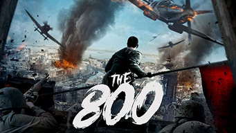 The 800 (2021)