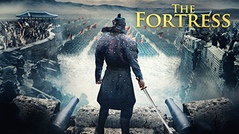The Fortress (2019)