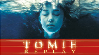 Tomie: Replay (2007)