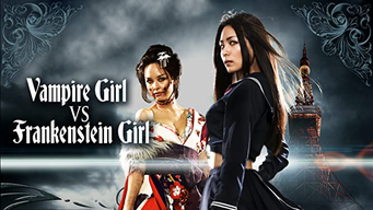 Vampire Girl vs Frankenstein Girl (2010)