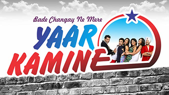 Bade Changay Ne Mere Yaar Kaminey (2014)