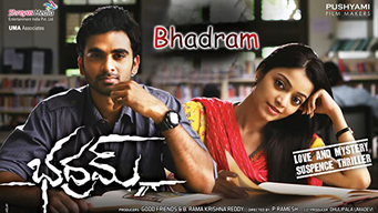 Bhadram (2014)