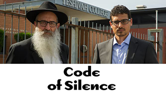 Code of Silence (2018)
