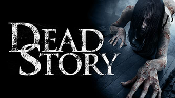 Dead Story (2020)