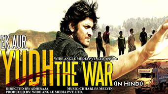 Ek aur Yudh The War ( In Hindi ) (2019)