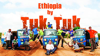 Ethiopia by Tuk Tuk (2017)