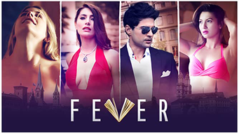 Fever (2016)