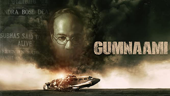Gumnaami - Hindi (2020)
