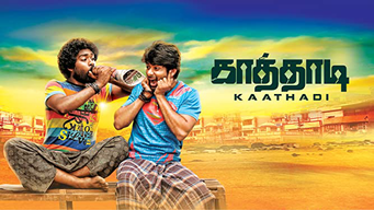 Kaathadi (2018)