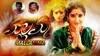 Mallamma (2019)