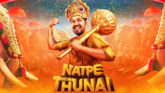 Natpe Thunai (2019)