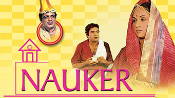 Nauker (1979)